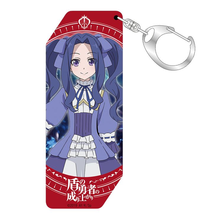 The Rising of the Shield Hero Stick Acrylic Key Chain 7 Melty