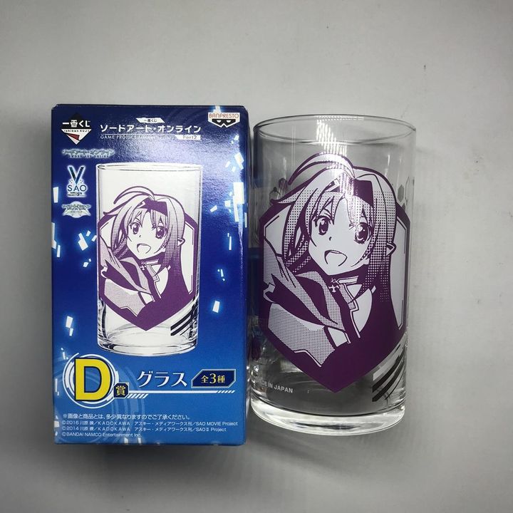 Ichiban Kuji Glass Yuuki - Sword Art Online