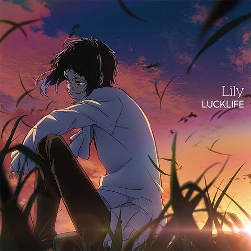 CD Single Luck Life "Bungo Stray Dogs (Anime)" 3rd Season Outro Theme: Lily [Anime Edition]
