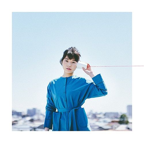 CD Single KANA-BOON - Massara [Regular Edition]