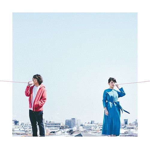 CD+DVD Single KANA-BOON - Massara [Limited Edition]