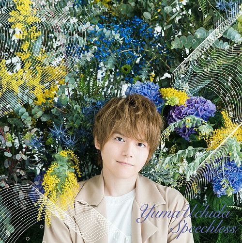 CD+DVD Single Yuma Uchida Speechless [Limited Pressing]