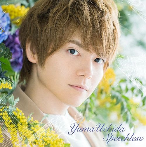 CD Single Yuma Uchida Speechless [Regular Edition]