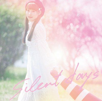 CD+DVD Single Silent Days [Limited Edition]