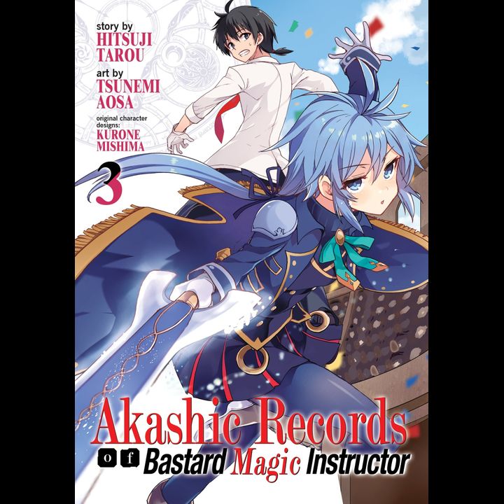 Manga Akashic Records of Bastard Magic Instructor Vol. 3