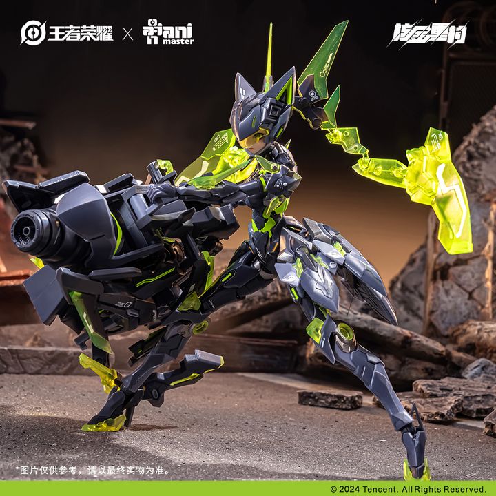 Model Kit 1/12 Lady Sun / Sun Shangxiang Doomsday Mecha Ver. Honor of ...