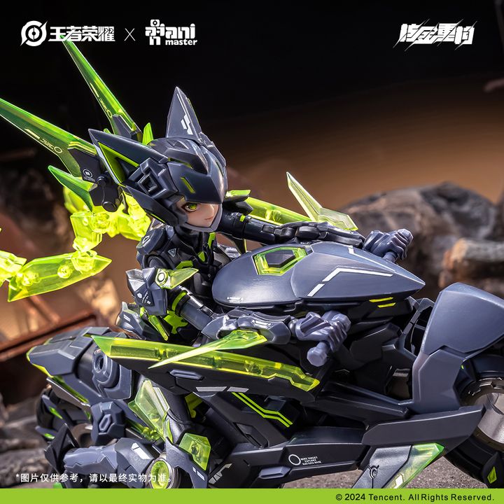 Model Kit 1/12 Lady Sun / Sun Shangxiang Doomsday Mecha Ver. Honor of ...