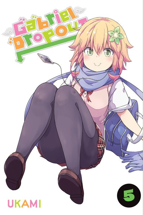 Manga Gabriel Dropout Vol. 5 