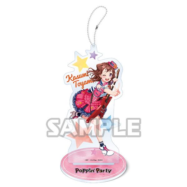 BanG Dream! Poppin'Party Acrylic stand key chain vol.3 Toyama Kasumi