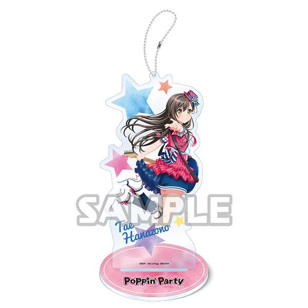 BanG Dream! Poppin'Party Acrylic stand key chain vol.3 Tae Hanazono
