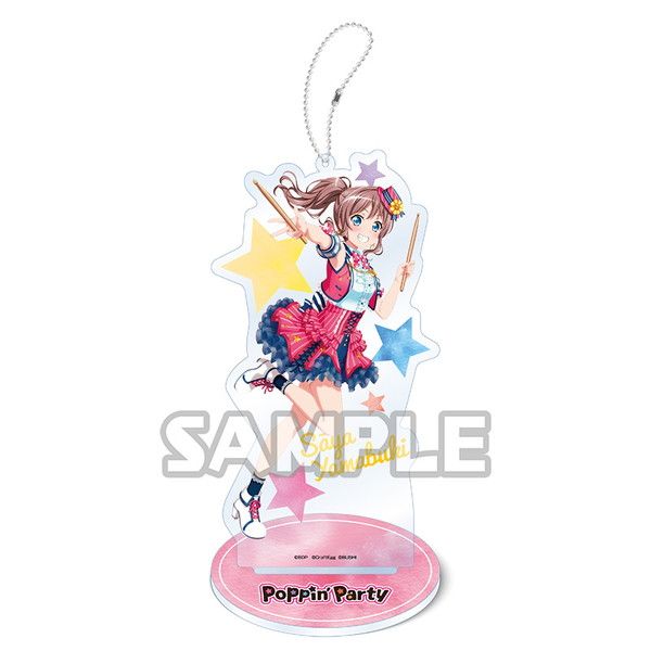 BanG Dream! Poppin'Party Acrylic stand key chain vol.3 Yamabuki Saaya
