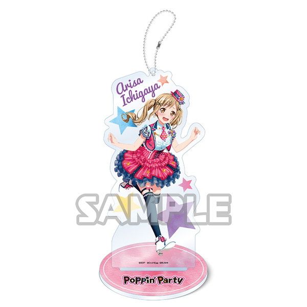 BanG Dream! Poppin'Party Acrylic stand key chain vol.3 Ichigaya Arisa
