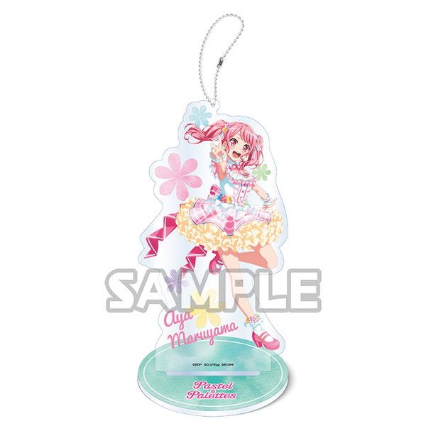 BanG Dream! Pastel*Palettes Acrylic stand key chain vol.3 Maruyama Aya