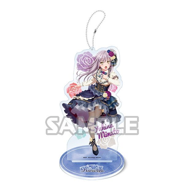 BanG Dream! Roselia Acrylic stand key chain vol.3 Minato Yukina