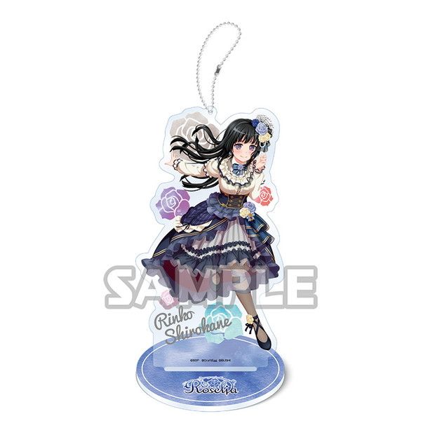 BanG Dream! Roselia Acrylic stand key chain vol.3 Shirokane Rinko