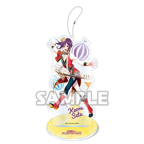 BanG Dream! Hello, Happy World! Acrylic stand key chain vol.3 Seta Kaoru