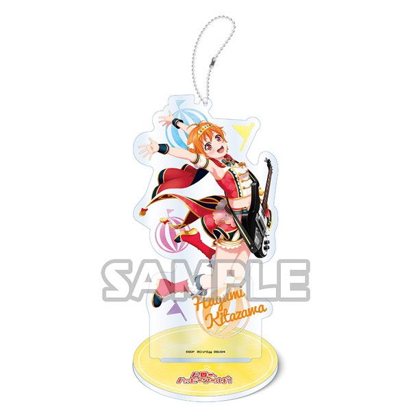 BanG Dream! Hello, Happy World! Acrylic stand key chain vol.3 Kitazawa Hagumi