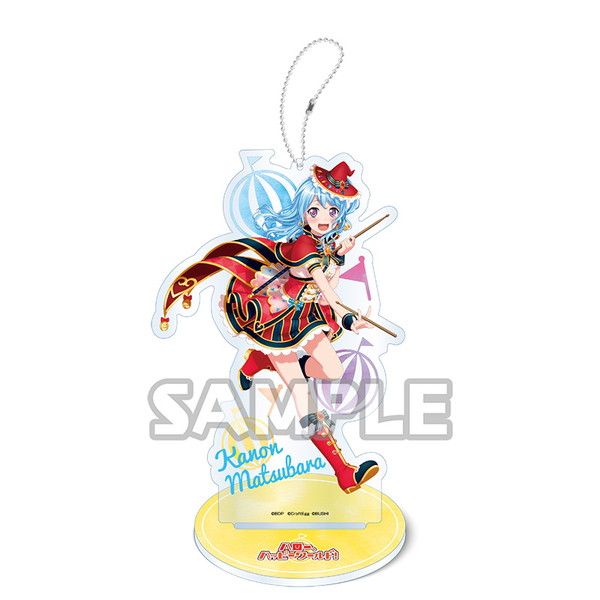 BanG Dream! Hello, Happy World! Acrylic stand key chain vol.3 Matsubara Kanon