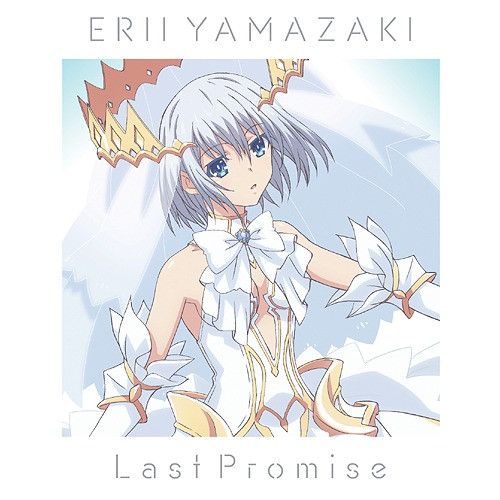 CD Single Erii Yamazaki - Last Promise [Regular Edition]