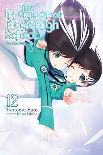 Light Novel The Irregular at Magic High School Vol. 12