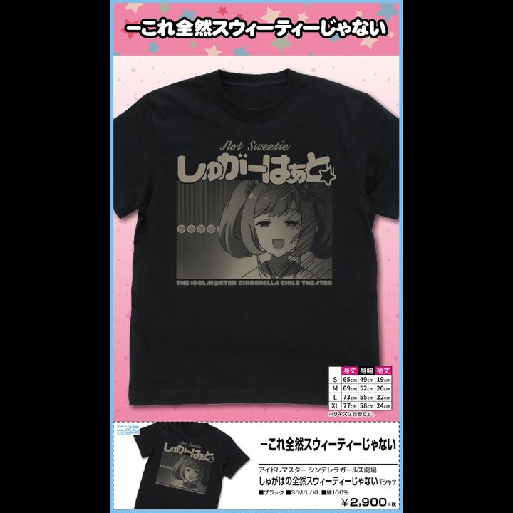 The Idolmaster Cinderella Girls Theater Shugaha no Zenzen Sweety janai T-shirt Black (S/M/L/XL Size)