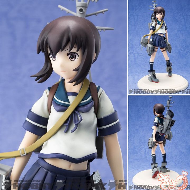 Premium Figure Fubuki - Animation Ver. (21cm)