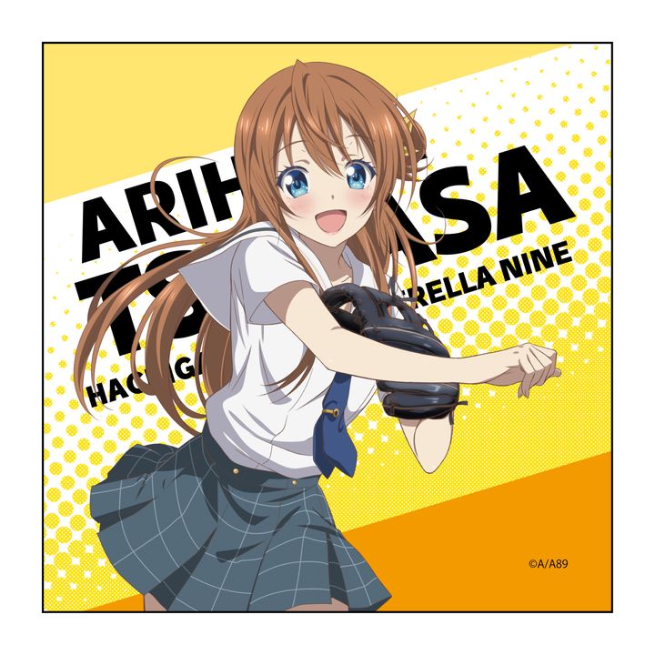 Hachigatsu no Cinderella Nine Microfiber Arihara Tsubasa