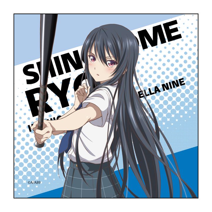 Hachigatsu no Cinderella Nine Microfiber Shinonome Ryo