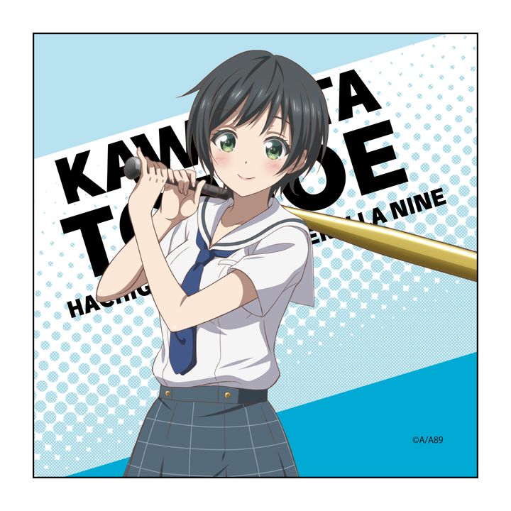 Hachigatsu no Cinderella Nine Microfiber Kawakita Tomoe