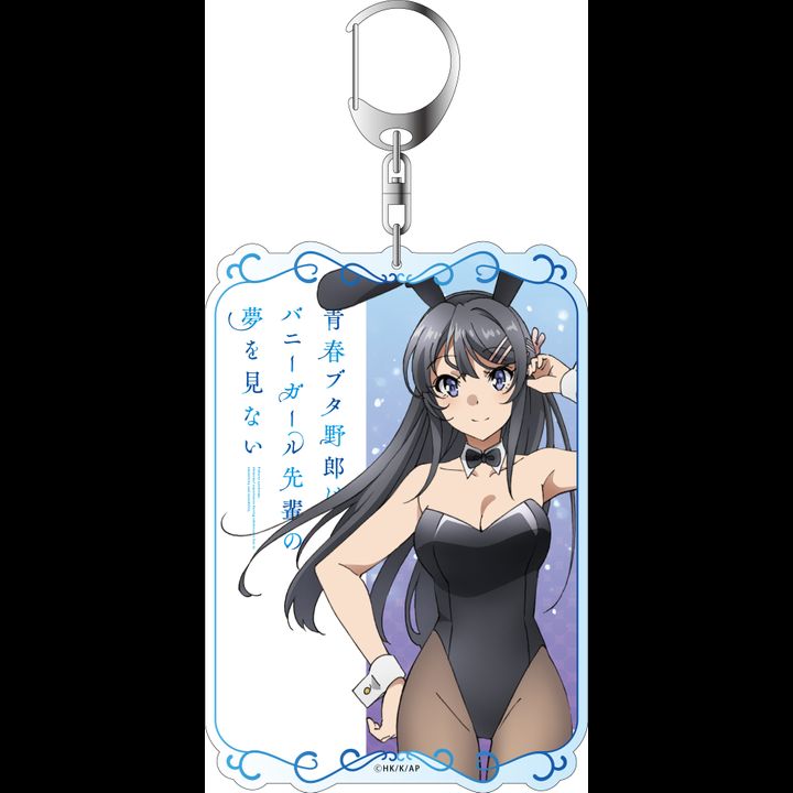 Seishun Buta Yaro wa Bunny Girl-senpai no Yume wo Minai Deka Key Chain Sakurajima Mai Bunny Ver.