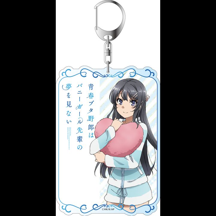 Seishun Buta Yaro wa Bunny Girl-senpai no Yume wo Minai Deka Key Chain Sakurajima Mai Pajamas Ver.