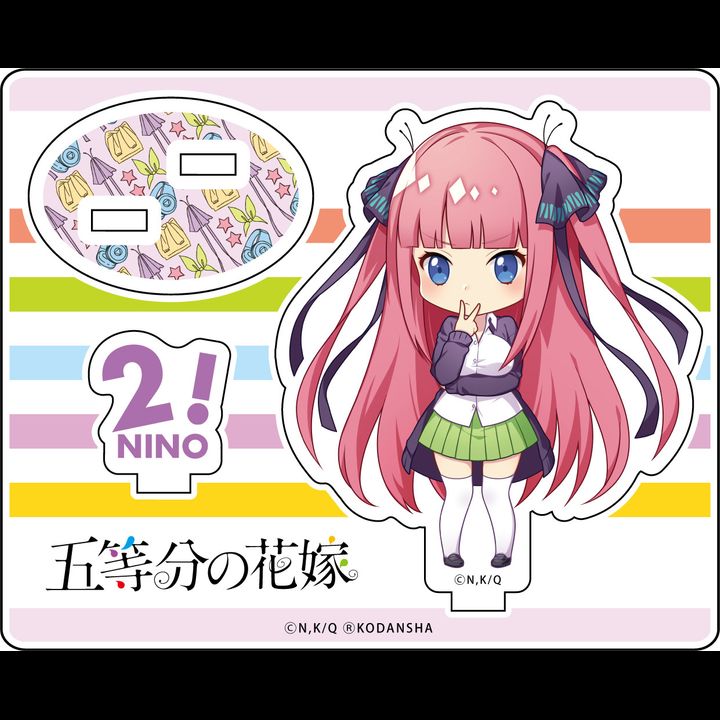 The Quintessential Quintuplets Acrylic Stand Nakano Nino Deformed Ver.