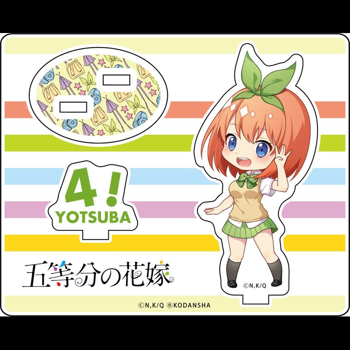 The Quintessential Quintuplets Acrylic Stand Nakano Yotsuba Deformed Ver.