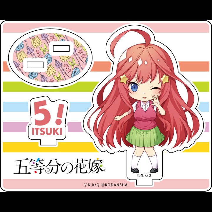 The Quintessential Quintuplets Acrylic Stand Nakano Itsuki Deformed Ver.
