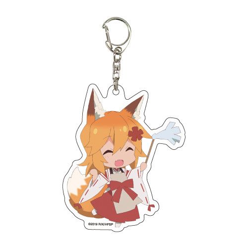 Acrylic Key Chain Sewayaki Kitsune no Senko-san 01 Senko (Mini Character)