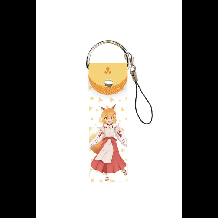 Big Leather Strap Sewayaki Kitsune no Senko-san 01 Senko