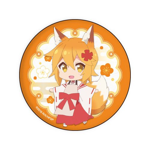 Can Badge Sewayaki Kitsune no Senko-san 01 Senko (Mini Character)