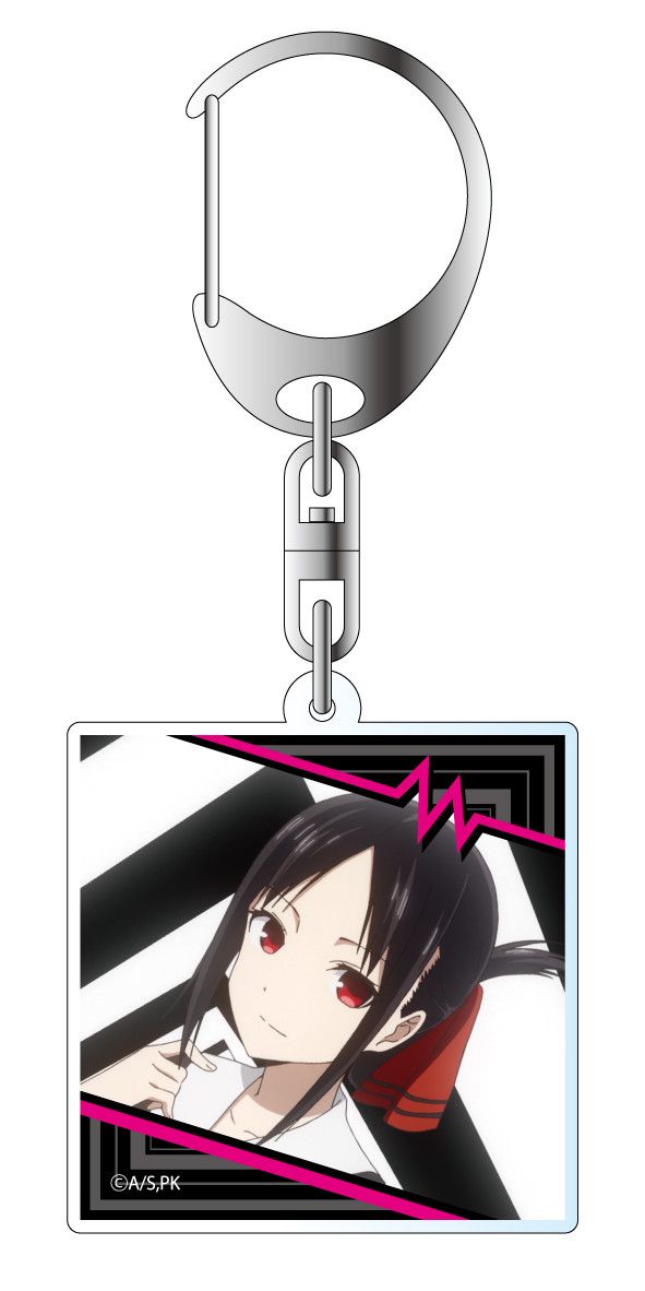 Kaguya-sama: Love is War Acrylic Key Chain Shinomiya Kaguya Ver. 1
