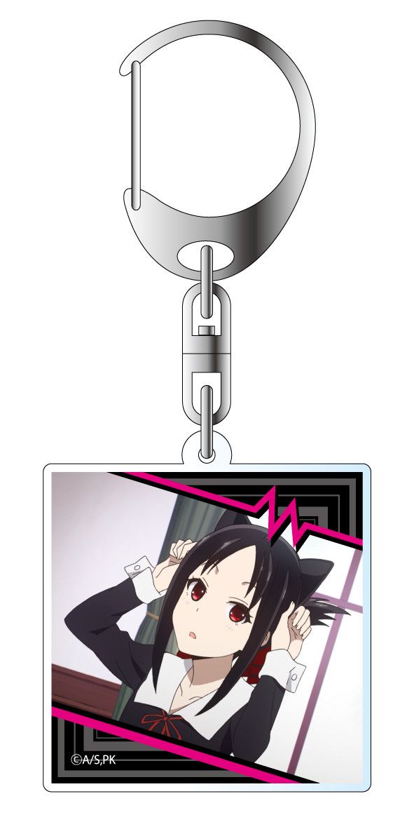 Kaguya-sama: Love is War Acrylic Key Chain Shinomiya Kaguya Ver. 2