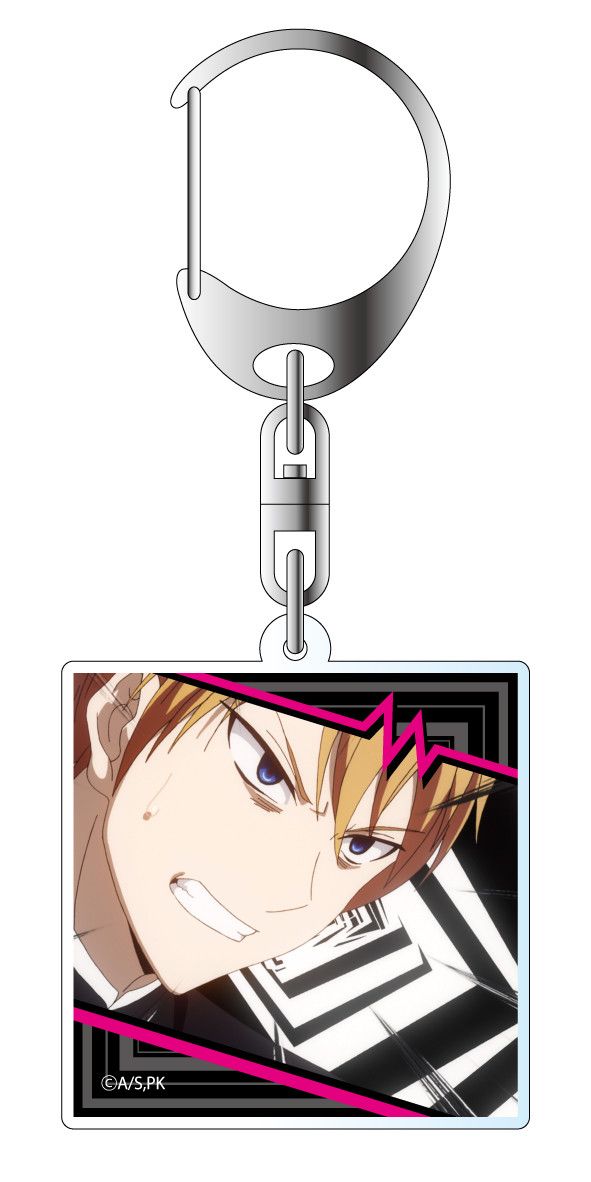 Kaguya-sama: Love is War Acrylic Key Chain Shirogane Miyuki Ver. 1