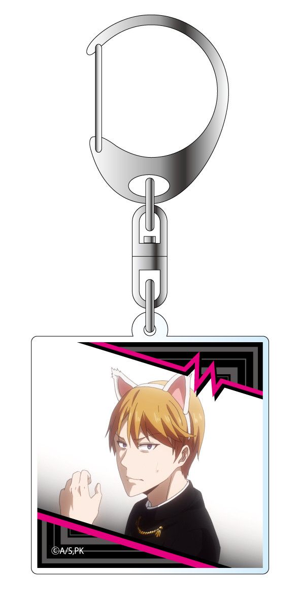 Kaguya-sama: Love is War Acrylic Key Chain Shirogane Miyuki Ver. 2