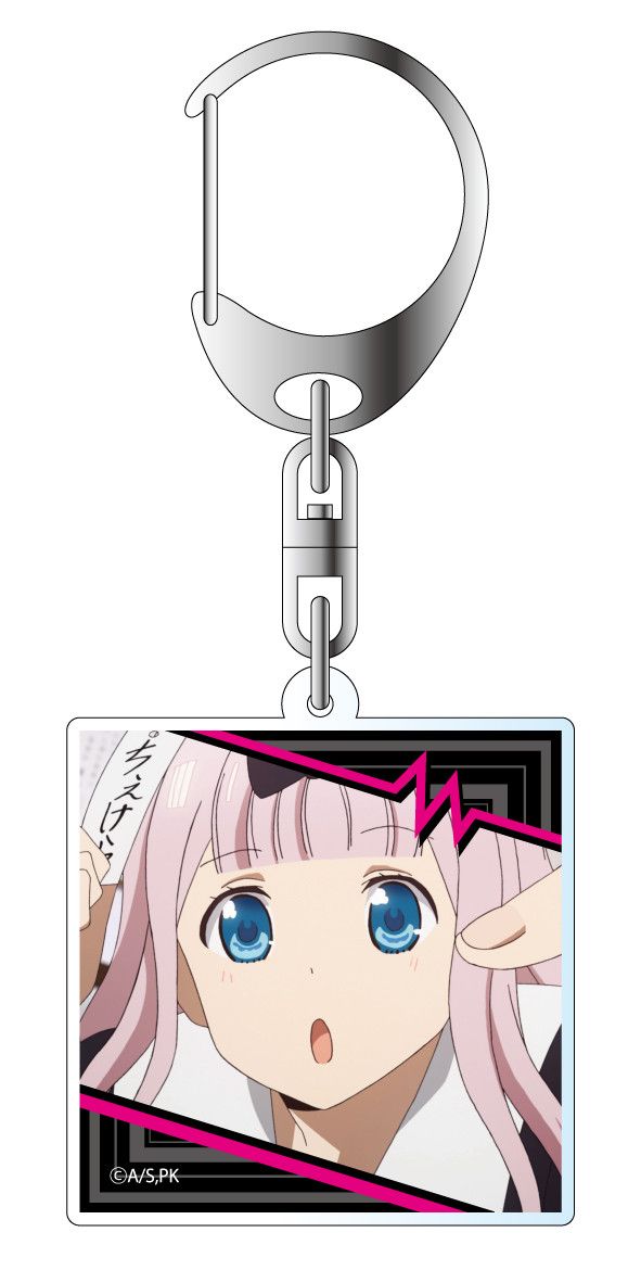 Kaguya-sama: Love is War Acrylic Key Chain Fujiwara Chika Ver. 3