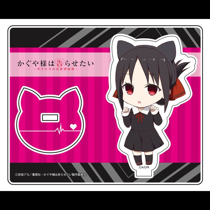 Kaguya-sama: Love is War Acrylic Stand Shinomiya Kaguya Deformed Ver.