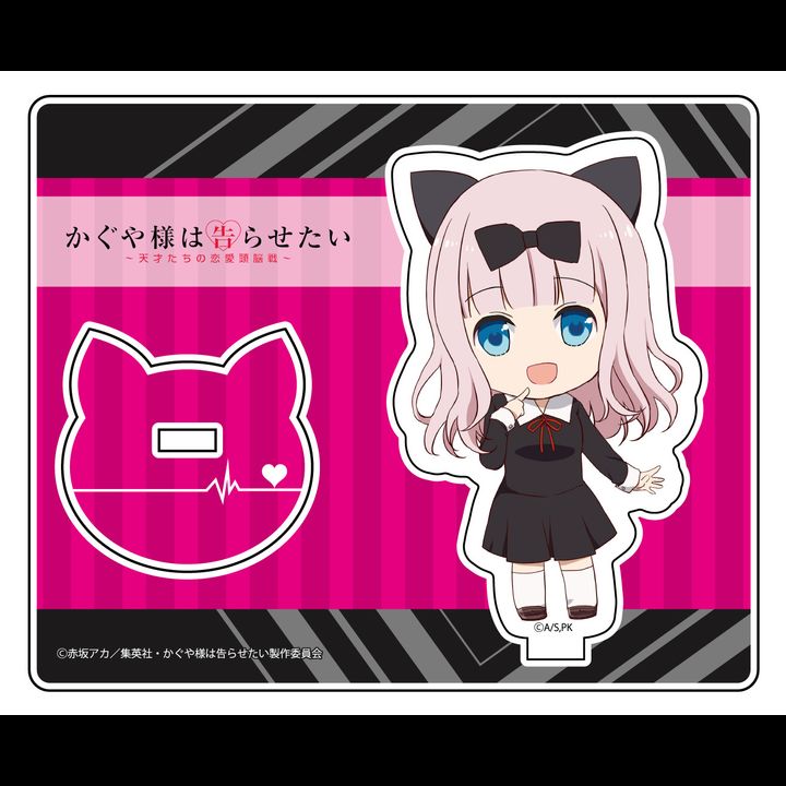 Kaguya-sama: Love is War Acrylic Stand Fujiwara Chika Deformed Ver.