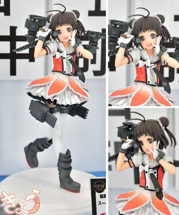 Premium Figure Naka - Kantai Collection (20cm)