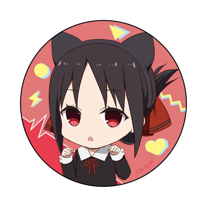 Kaguya-sama: Love is War Can Badge Shinomiya Kaguya Deformed Ver.