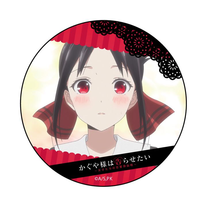 Kaguya-sama: Love is War Can Badge Shinomiya Kaguya Ver. 4
