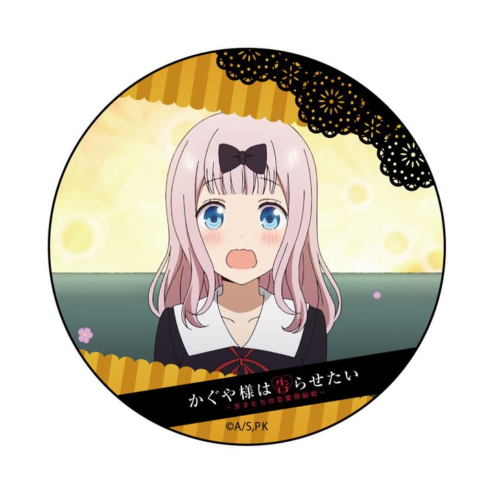Kaguya-sama: Love is War Can Badge Fujiwara Chika Ver. 2