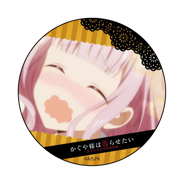 Kaguya-sama: Love is War Can Badge Fujiwara Chika Ver. 3