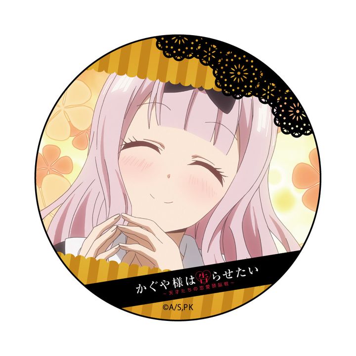 Kaguya-sama: Love is War Can Badge Fujiwara Chika Ver. 4